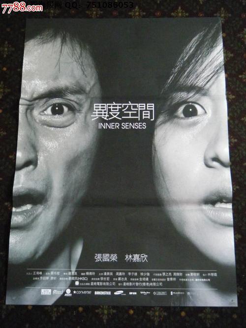 怎么购买希望学院文凭毕业证